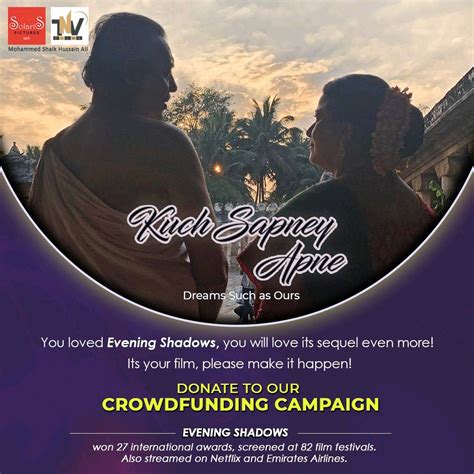 Kuch Sapney Apne 2025